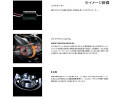 Shimano 24 Plays 4000