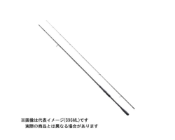 Shimano 22 Exsense Infinity S90ML