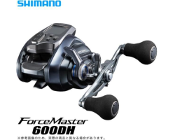 Shimano 23 ForceMaster 600DH