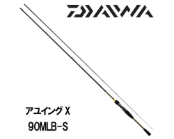 Daiwa 25 Ayuing X 90MLB-S