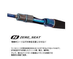 Daiwa 25 Kyokuei LG MC-170