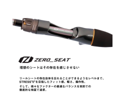 Daiwa 25 Metallia Egitako S-175・J