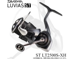 DAIWA 24 LUVIAS ST LT2500S-XH