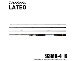 Daiwa 25 Lateo Mobile 93MB-4・K