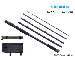 Shimano 25 Capture 169XXXH-SB-5