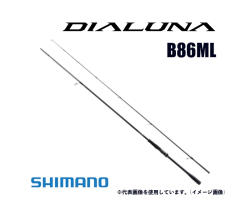 Shimano 23 Dialuna B86ML