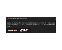 Graphiteleader Olympic 23 Corto 23GCORS-592XUL-S