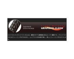 Graphiteleader Olympic 23 Corto 23GCORS-592XUL-S