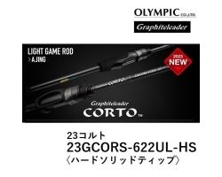Graphiteleader Olympic 23 Corto 23GCORS-622UL-HS