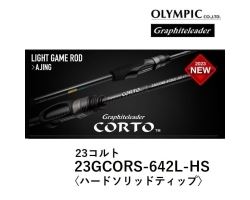 Graphiteleader Olympic 23 Corto 23GCORS-642L-HS