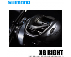 Shimano 21 SLX BFS XG RIGHT
