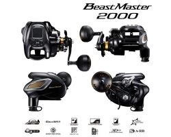 Shimano 22 BeastMaster 2000