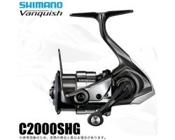 Shimano 23 Vanquish C2000SHG