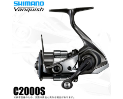 Shimano 23 Vanquish C2000S