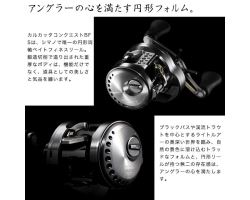 Shimano 23 Calcutta Conquest BFS HGL