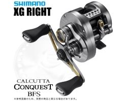 Shimano 23 Calcutta Conquest BFS XGR