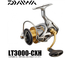 Daiwa 21 Freams LT 3000-CXH