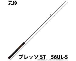 Daiwa Presso ST 56UL-S
