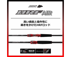 Daiwa 21  HRF AIR 810M・N
