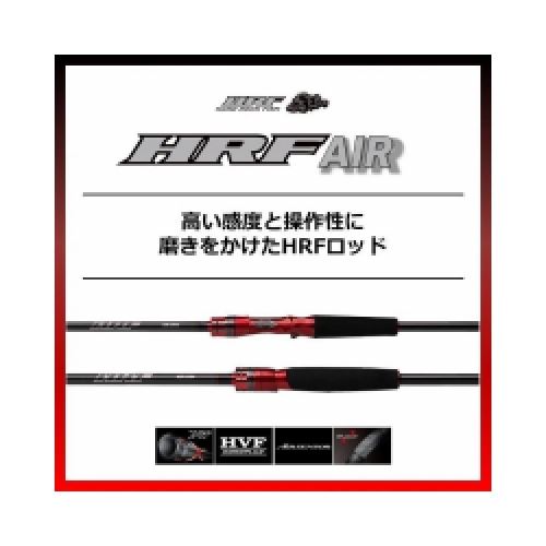 Daiwa 21  HRF AIR 86M/MHB・N