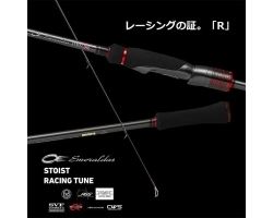 Daiwa 21 Emeraldas STOIST RT 88ML