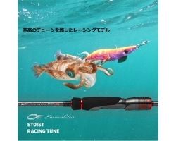 Daiwa 21 Emeraldas STOIST RT 88ML
