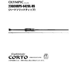 Graphiteleader Olympic 23 Corto Prototype 23GCORPS-642UL-HS