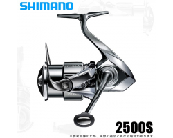 Shimano 22 Stella 2500S