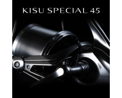 Shimano 22 Kisu Special 45 CE Extra Fine