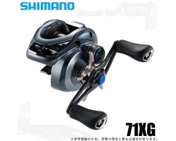 Shimano 22 SLX DC XT 71XG