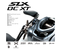 Shimano 22 SLX DC XT 71XG
