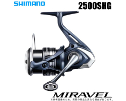 Shimano 22 Miravel 2500SHG