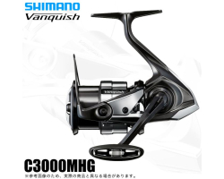 Shimano 23 Vanquish  C3000MHG