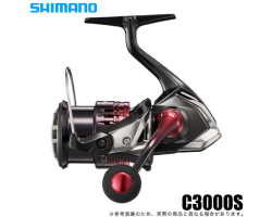 Shimano 22 Sephia BB C3000S