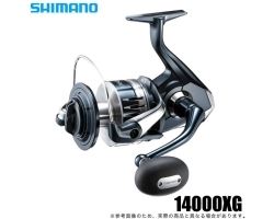 Shimano 22 Stradic SW 14000XG