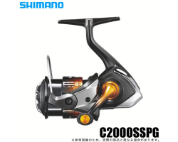 Shimano 22 Soare BB  C2000SSPG