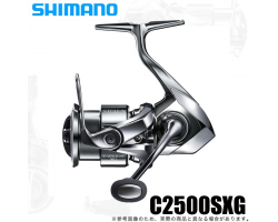 Shimano 22 Stella C2500SXG