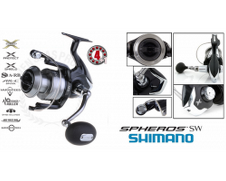 Shimano 14 Spheros 5000HG SW