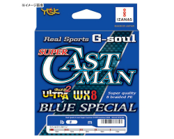 YGK G-Soul Super Castman WX8 Blue Special 300m