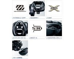 Shimano 20 EXSENCE DC SS HG RIGHT