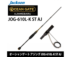 Jackson Ocean Gate Ajing JOG-610L-K ST AJ
