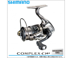 Shimano 17 Complex CI4+ 2500S F4