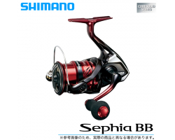 Shimano 18 Sephia BB C3000SHG