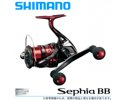 Shimano 18 Sephia BB C3000SDHHG