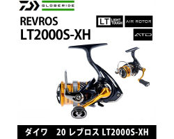 Daiwa 20 Revros LT2000S-XH
