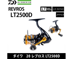 Daiwa 20 Revros LT2500D
