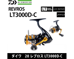 Daiwa 20 Revros LT3000D-C