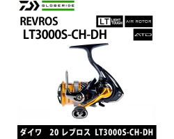 Daiwa 20 Revros LT3000S-CH-DH