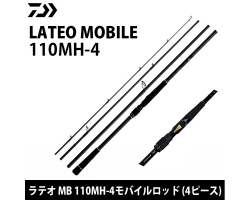 Daiwa 20 Lateo Mobile MB 110MH-4