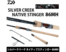 Daiwa Silver Creek Native Stinger 86MH